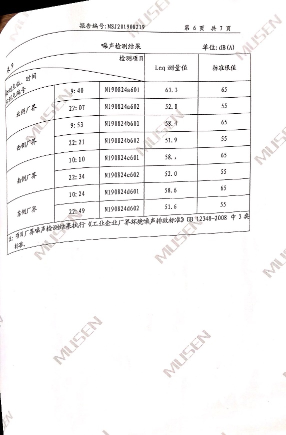 千亿国际